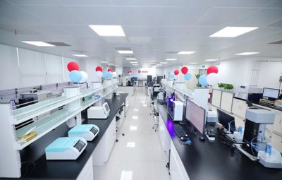 开工大吉 | 大昌华嘉科学仪器北京技术服务开启新篇章