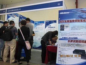 文通科技产品斩获第十五届软博会金奖，技术服务实力获行业权威认可