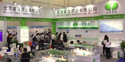 API China带您洞悉行业前沿 新产品新技术不止展期呈现，北京技术服务再升级