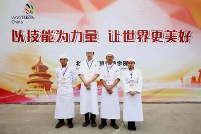 技能成就梦想 北京市工贸技师学院的北京技术服务之路